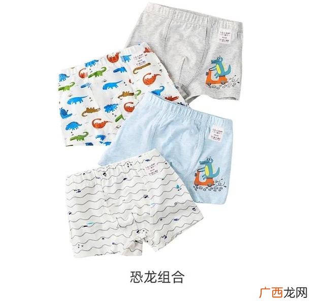 内裤厂家批发1到2元,小孩内衣厂家直销批发