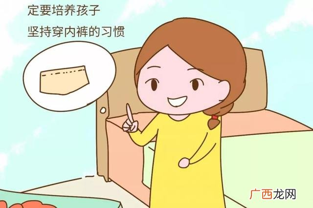 内裤厂家批发1到2元,小孩内衣厂家直销批发