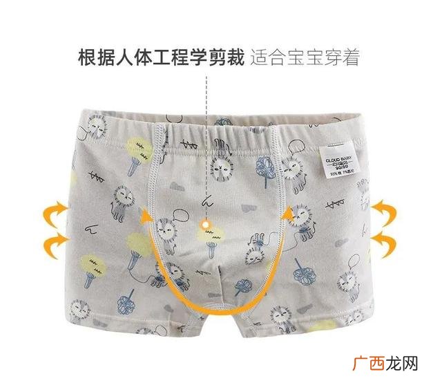 内裤厂家批发1到2元,小孩内衣厂家直销批发