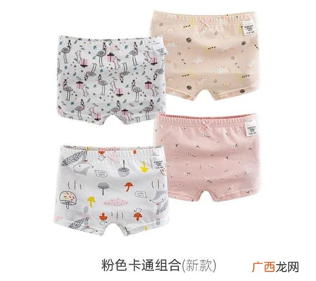 内裤厂家批发1到2元,小孩内衣厂家直销批发