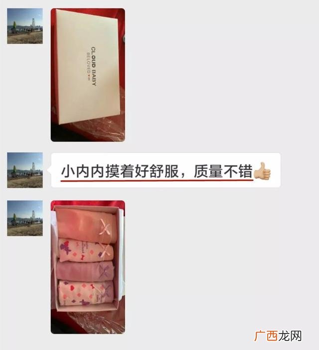 内裤厂家批发1到2元,小孩内衣厂家直销批发