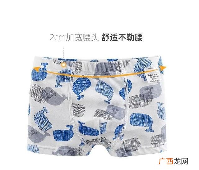内裤厂家批发1到2元,小孩内衣厂家直销批发