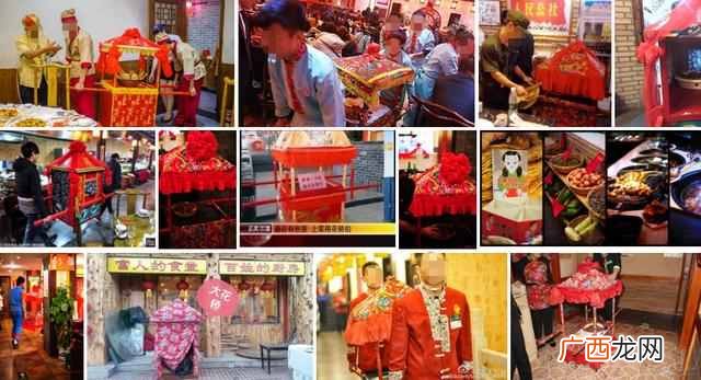 这6个策划方案 饭店搞什么活动