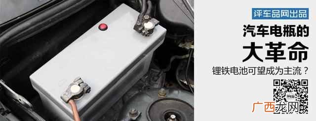 铁骆驼电瓶质量怎么样 电瓶里面有什么铁