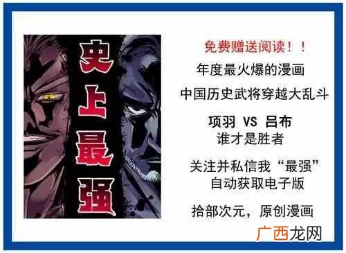 主要经营哪些东西 动漫店主要卖什么的