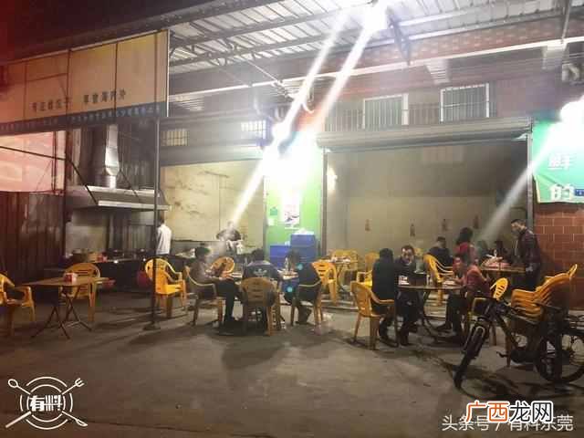 东莞光头佬饺子有什么(东莞美食街正宗光头佬饺