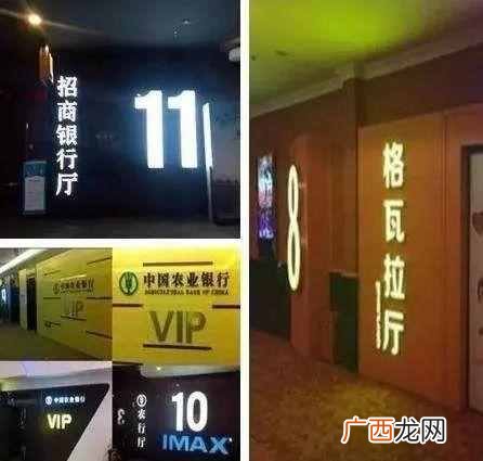 适合在电影院做的生意 电影院做什么生意好