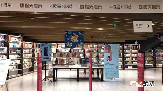 适合在电影院做的生意 电影院做什么生意好