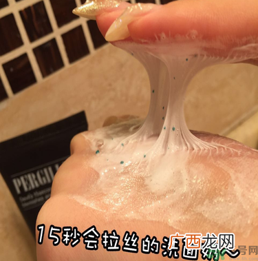 23yearsold洗面奶怎么样？23岁洗面奶好用吗？