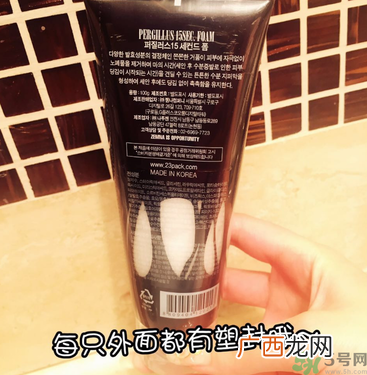 23yearsold洗面奶怎么样？23岁洗面奶好用吗？