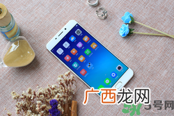 vivox7值得买吗?vivox7和oppor9哪个好