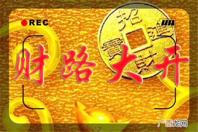 二十万能投资什么生意 三四万能做什么生意