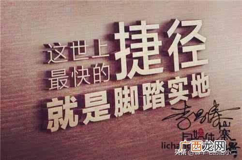 最新网赚经验分享 上网赚钱工作