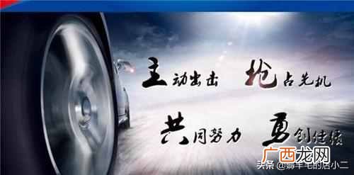 最新网赚经验分享 上网赚钱工作