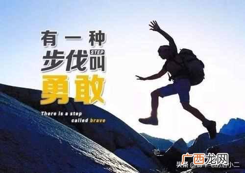 最新网赚经验分享 上网赚钱工作