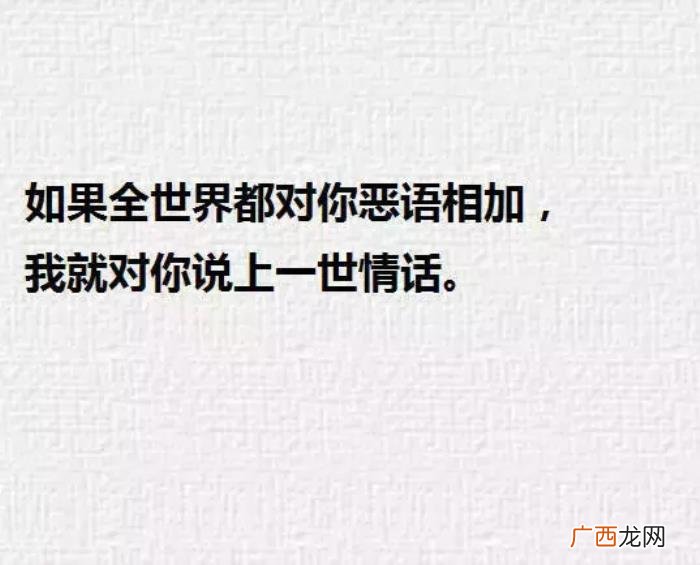 喜欢一个人该怎么表达,如何优雅地表达我喜欢你