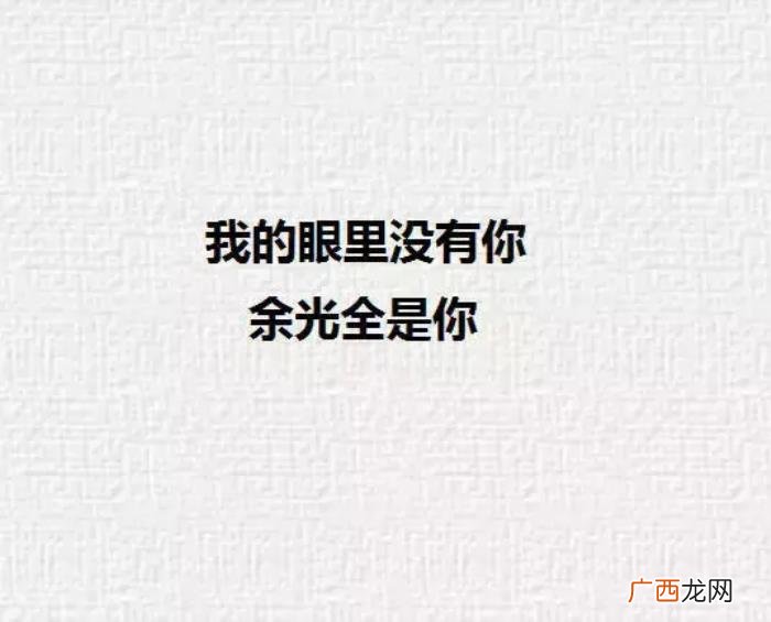 喜欢一个人该怎么表达,如何优雅地表达我喜欢你
