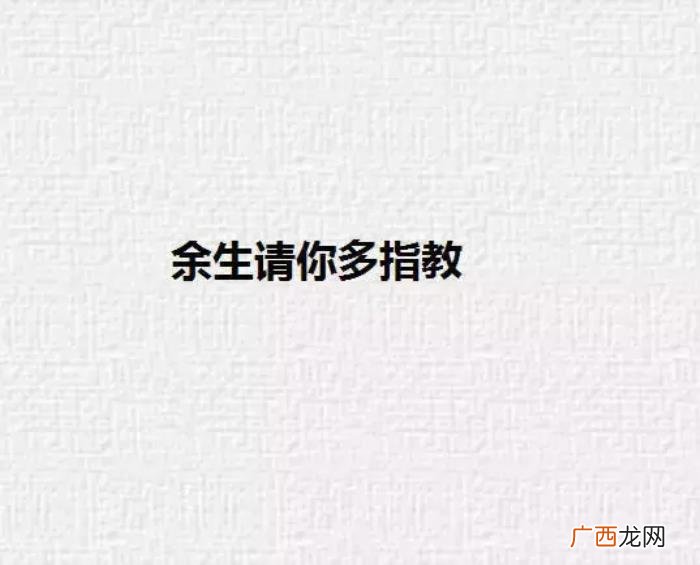 喜欢一个人该怎么表达,如何优雅地表达我喜欢你