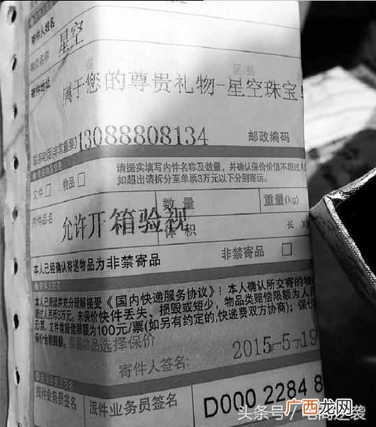 一天赚5万灰色项目是真的吗（最新暴利灰色项目