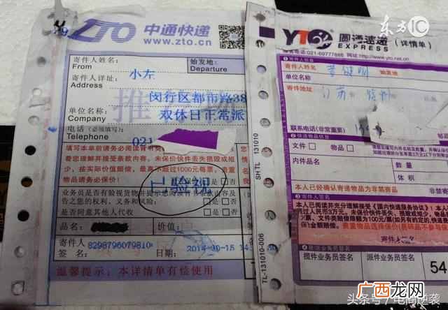 一天赚5万灰色项目是真的吗（最新暴利灰色项目
