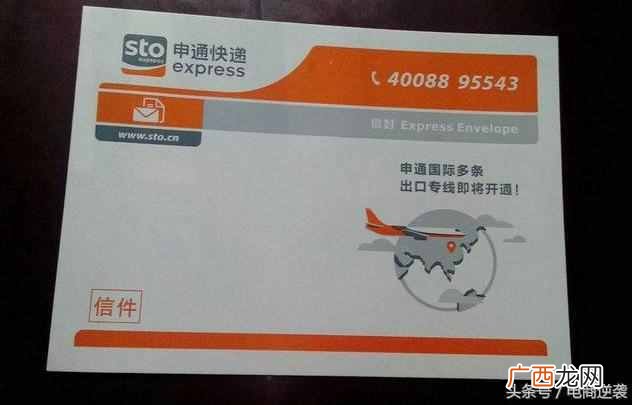 一天赚5万灰色项目是真的吗（最新暴利灰色项目