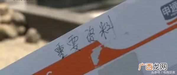 一天赚5万灰色项目是真的吗（最新暴利灰色项目