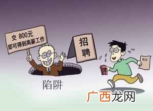 打字赚钱10000字50元是真的吗（网上打字员兼职真