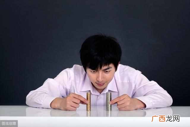 利用合法漏洞赚钱方法 如何才能赚钱最快