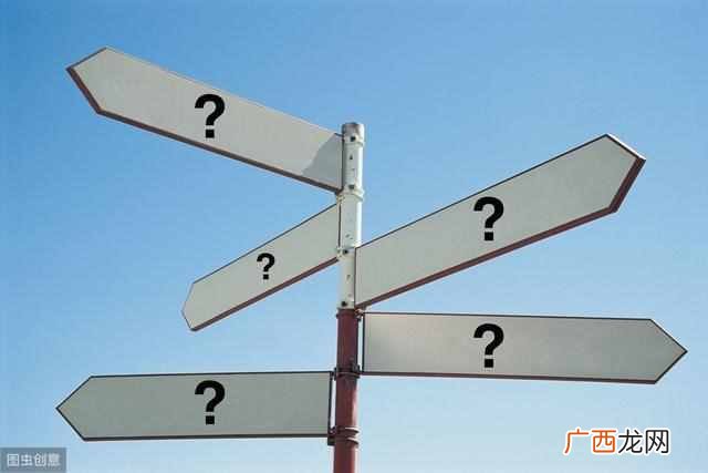 利用合法漏洞赚钱方法 如何才能赚钱最快
