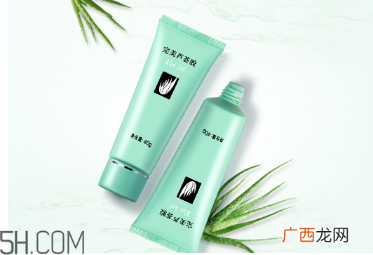 完美芦荟胶保质期多久？烂脸时期的必备护肤品