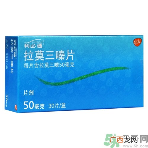 拉莫三嗪片能长期吃吗?吃拉莫三嗪片的副作用