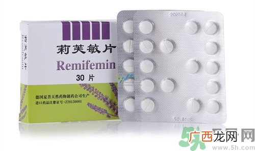 莉芙敏片多少钱一盒?莉芙敏片有什么作用