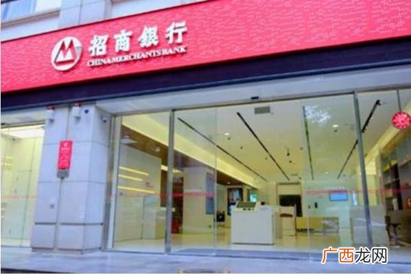 银行贷款怎么贷,河北银行消费贷款怎么贷