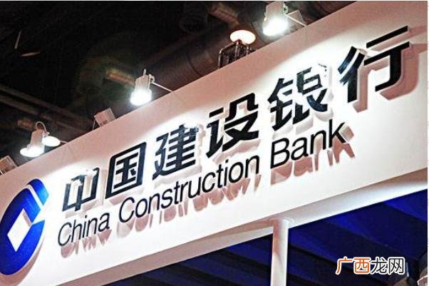 银行贷款怎么贷,河北银行消费贷款怎么贷