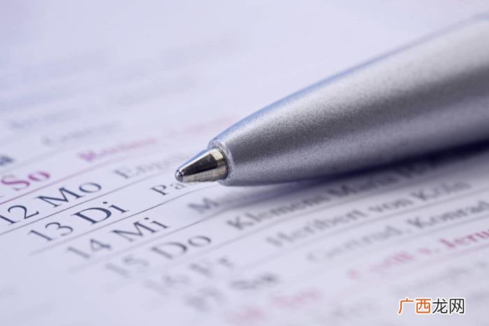 一代宗师的经典台词 一代宗师经典台词