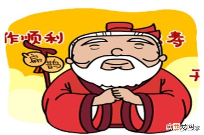 8个男女朋友夫妻幽默搞笑段子 夫妻笑话大全