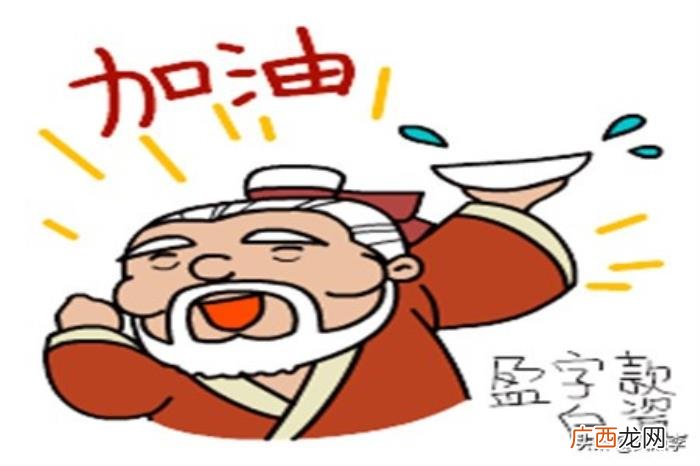8个男女朋友夫妻幽默搞笑段子 夫妻笑话大全