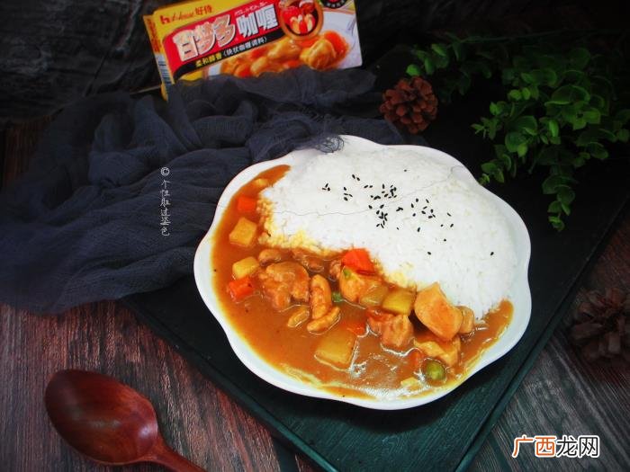 这些一人食菜谱等你来宠幸 个性菜谱