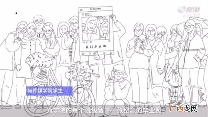 今年这些毕业照绝了 毕业季图片