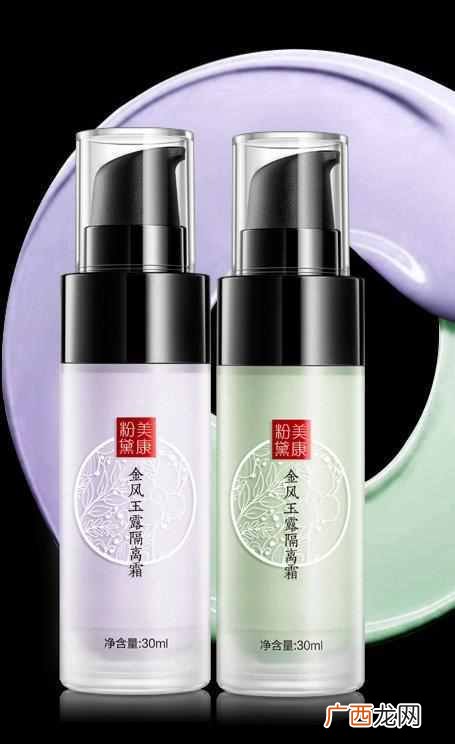 彩妆超市都有什么（化妆品超市加盟排行榜有哪