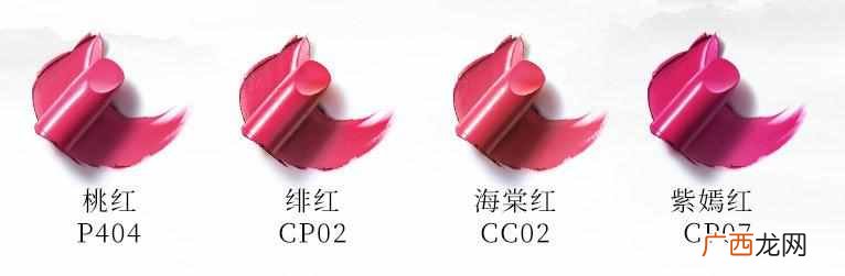 彩妆超市都有什么（化妆品超市加盟排行榜有哪