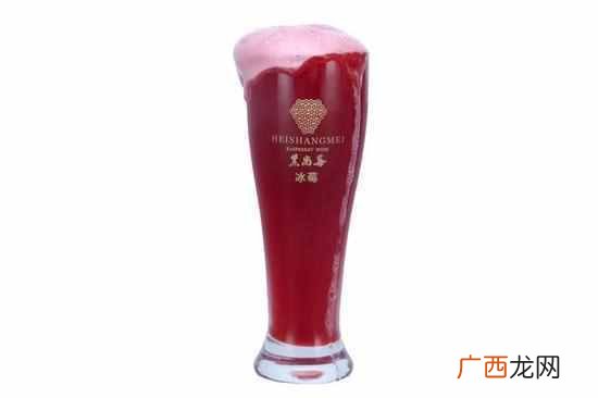 冰梅酒要怎么打开 冰莓酒属于什么酒