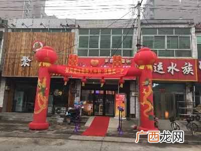 贝克士什么时候出来的（贝克士汉堡加盟费多少