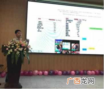 贝蒂喜怎么样 贝蒂喜什么品牌