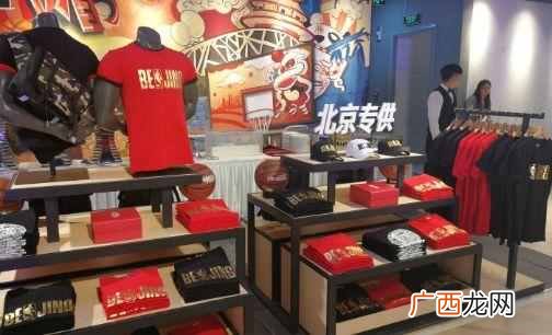 北京王府井银泰in88 北京银泰88有什么牌子