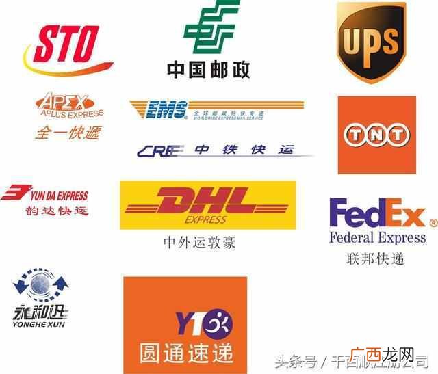 物流公司注册条件 办物流公司要什么条件