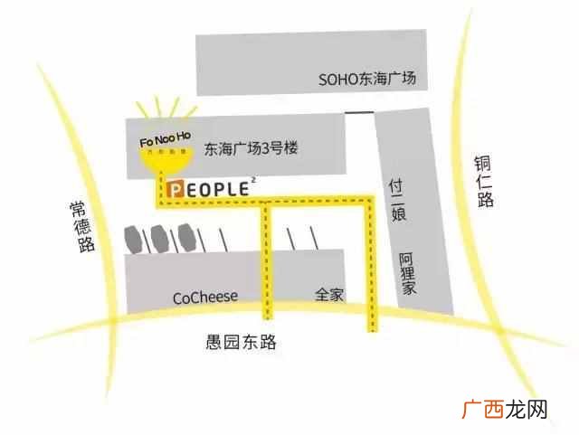 最适合的几种店面 办公楼下适合开什么店