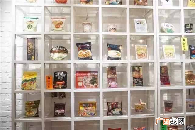 最适合的几种店面 办公楼下适合开什么店
