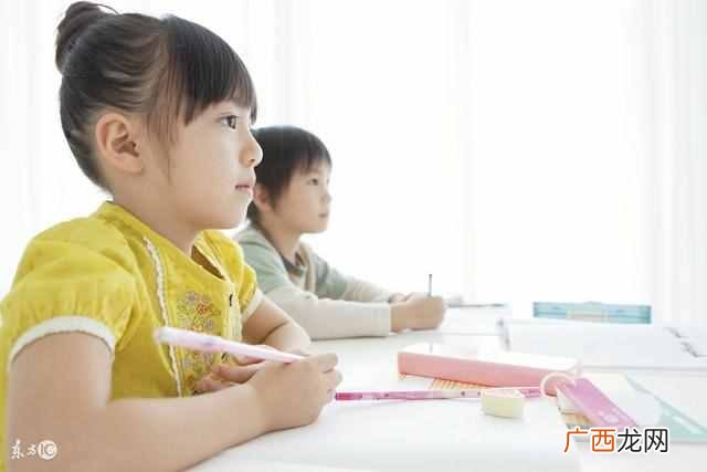 办个辅导班需要什么手续吗（辅导班办理条件有
