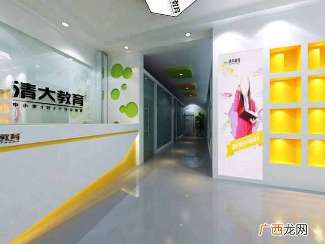 办个辅导班需要什么手续吗（辅导班办理条件有